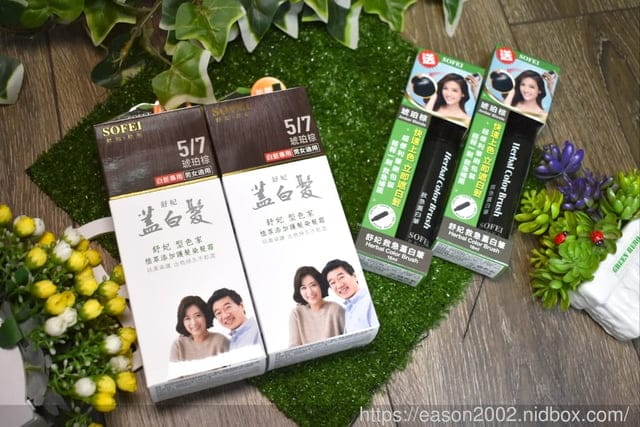 輕鬆終極灰白髮。SOFEI舒妃 型色家蓋白髮染髮霜。極度顯色，連黑髮也能上色！！！ #5/7 琥珀綜