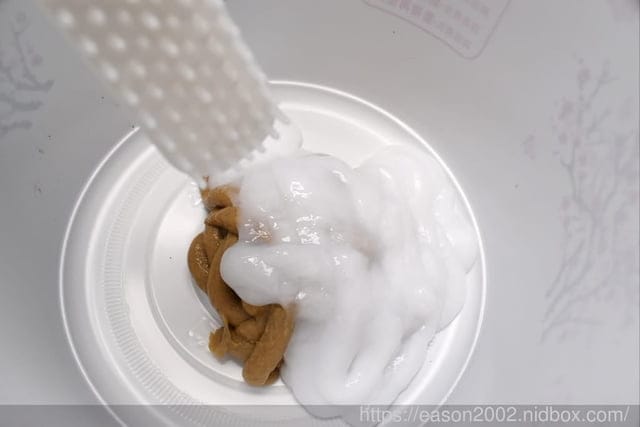 輕鬆終極灰白髮。SOFEI舒妃 型色家蓋白髮染髮霜。極度顯色，連黑髮也能上色！！！ #5/7 琥珀綜