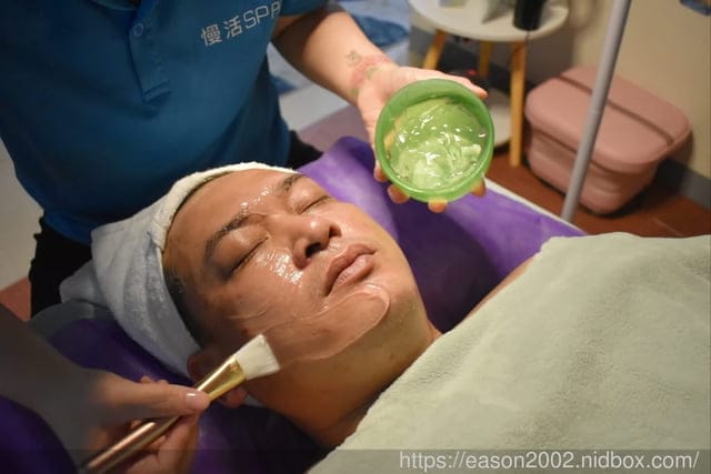 桃園 慢活SPA|男女皆可的 全身按摩+臉部按摩（2小時），男生上SPA按摩會到位嗎？
