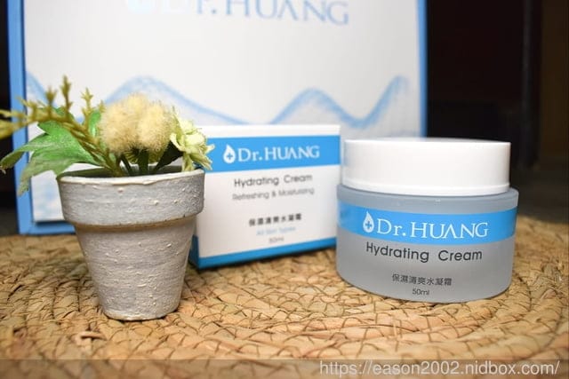 2023年 DR.HUANG 新年禮盒 | 新年送禮送到心坎裡，肌膚保養就要DR.HUANG