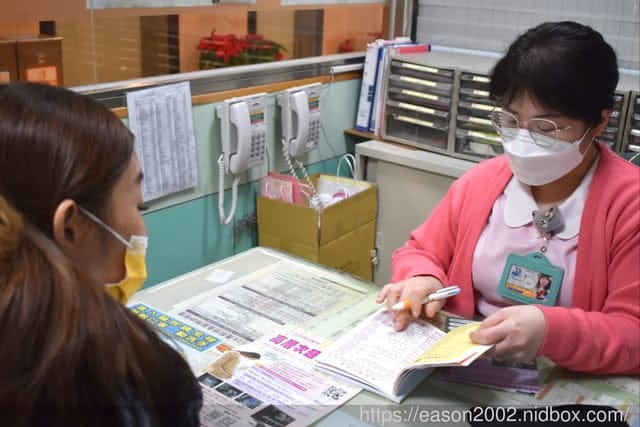 桃園產檢推薦！宏其婦幼醫院婦產科楊識弘醫師，產檢仔細好安心｜產檢體驗、懷孕轉診方式分享