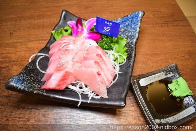 蘇澳美食推薦。食令鮮魚湯，每日新鮮漁貨，新鮮滿料的煙仔虎鮮魚湯，只要NT$90