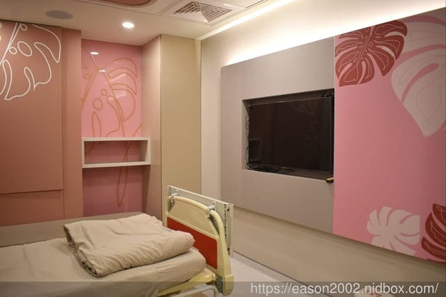 桃園產檢推薦！宏其婦幼醫院婦產科楊識弘醫師，產檢仔細好安心｜產檢體驗、懷孕轉診方式分享