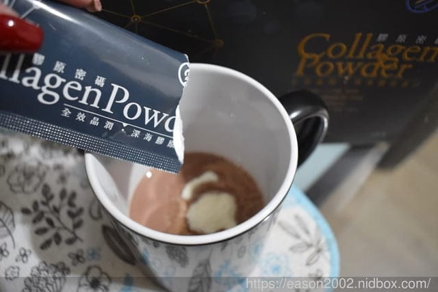膠原密碼全效晶潤深海膠原蛋白粉 | 專利小分子、成分單純的膠原蛋白粉，孕媽咪也合適吃。孕婦可以吃的膠原蛋白