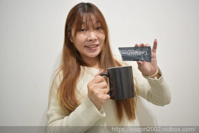 膠原密碼全效晶潤深海膠原蛋白粉 | 專利小分子、成分單純的膠原蛋白粉，孕媽咪也合適吃。孕婦可以吃的膠原蛋白