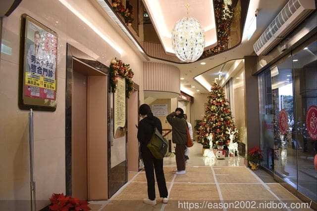桃園產檢推薦！宏其婦幼醫院婦產科楊識弘醫師，產檢仔細好安心｜產檢體驗、懷孕轉診方式分享