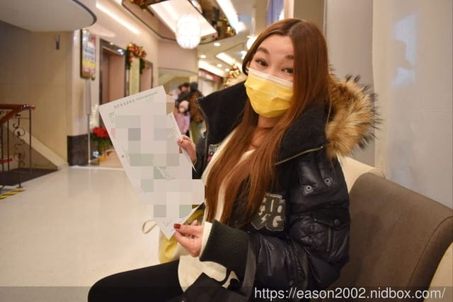 桃園產檢推薦！宏其婦幼醫院婦產科楊識弘醫師，產檢仔細好安心｜產檢體驗、懷孕轉診方式分享