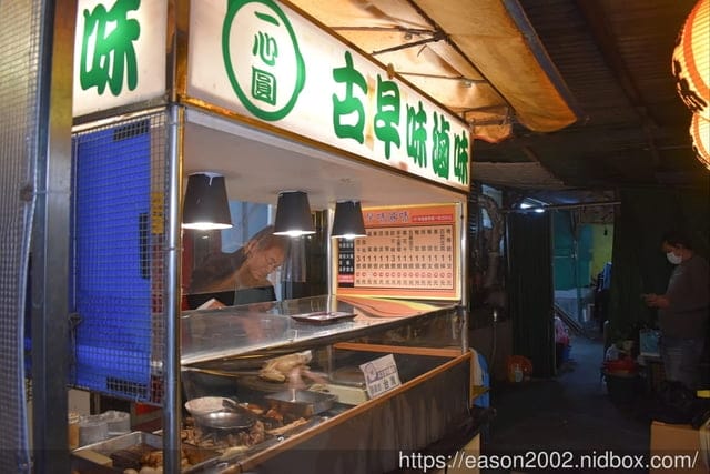 隱身巷弄裡的黃金滷味|一心圓古早味滷味，獨門配方飄香20餘年的秘密