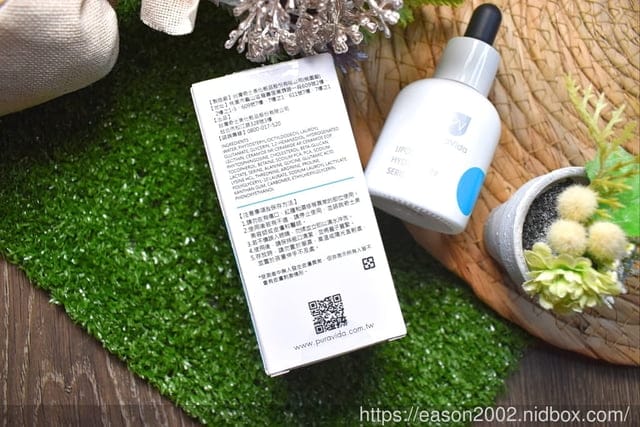 PuraVida 分子保濕修護液。高濃度小分子快速高效補水，低敏低刺激，無香料+通過貼布測試，溫和安全敏感肌也能安心使用