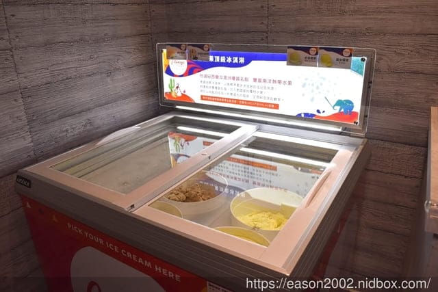 土城牛排 | 牛轉乾坤牛排-土城店，享受平價大口吃肉的快感，飲料、湯品、麵包、冰淇淋 無限量供應