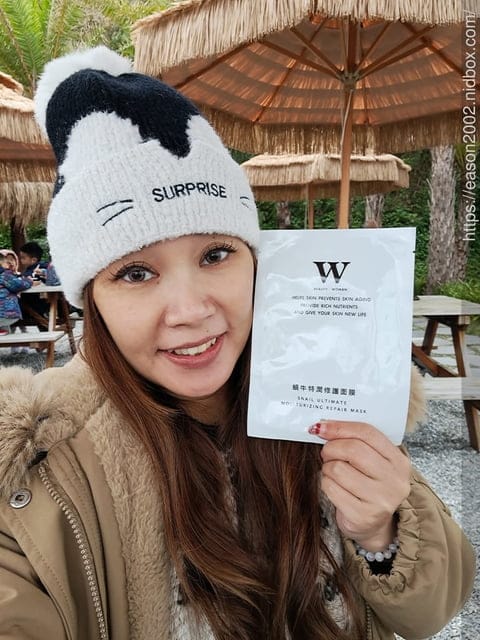 #文末抽獎，【W 修護保養】蝸牛特潤修護面膜 | 醫美術後專用，孕婦也合適使用的面膜推薦