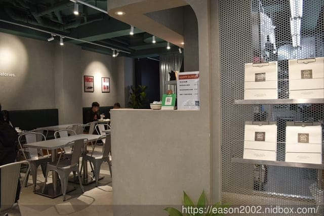 宜蘭礁溪漢堡 | 海皮漢堡 Happy Burger  推薦菜單：花生培根起司豬肉堡/法式吐司（巧克力口味）/墨西哥脆餅（塔可肉醬）