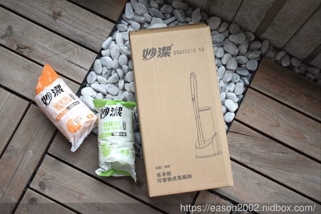 妙潔 替換式馬桶刷，拋棄式強力去污刷頭，一用即拋居家清潔打掃 乾淨又衛生