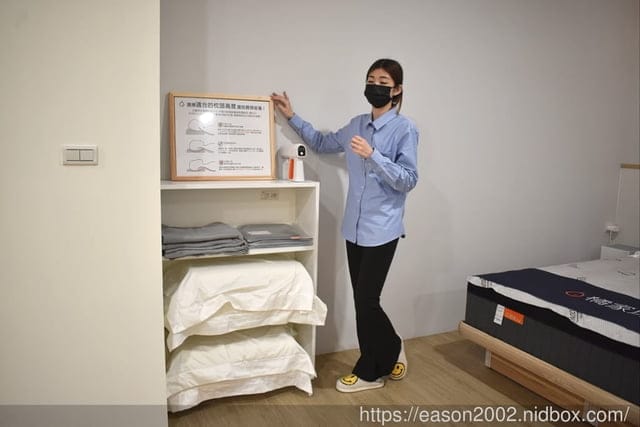 買床墊，不隨意喊價～！！！全省均一統一價格 | 橘家床墊 桃園門市 床墊評價 床墊試睡心得 泰國天然乳膠床墊 中鋼彈簧獨立筒