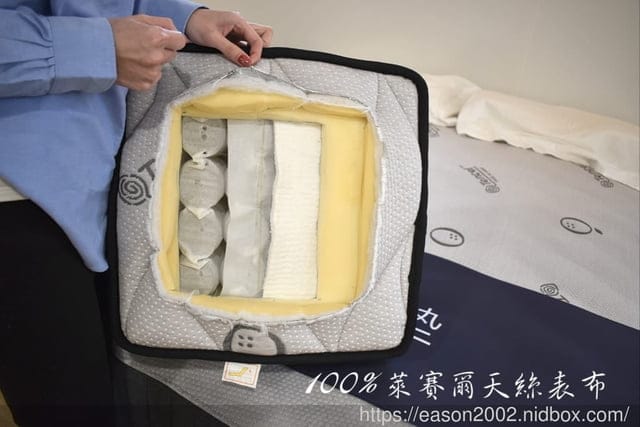 買床墊，不隨意喊價～！！！全省均一統一價格 | 橘家床墊 桃園門市 床墊評價 床墊試睡心得 泰國天然乳膠床墊 中鋼彈簧獨立筒