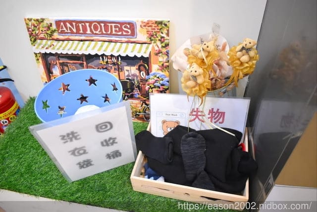 宜蘭 提供寵物衣物用品專用自助洗的洗衣店 | 熊熊智慧綠能自助洗衣坊 美衣潔智能自助洗衣宜蘭中山店 | 美衣潔自助洗衣聯盟