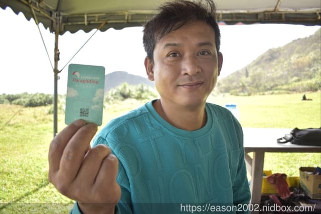 花蓮壽豐飛行傘推薦 | 稻草人飛行傘體驗營 體驗鳥瞰太平洋之美 自在空中飛翔 | 花蓮玩飛行傘好玩嗎！？　