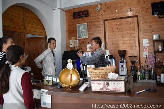 花蓮豐濱民宿推薦 | 太平洋渡假村 地中海風情海景別墅 ＆ 熱衷於咖啡的民宿老闆