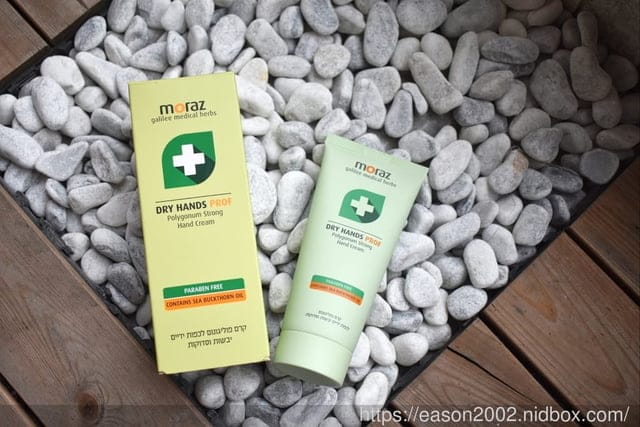 #文末抽獎 護手霜推薦-moraz茉娜姿潤澤修護手霜(PROF)100ml，可以不用一直補擦的護手霜推薦
