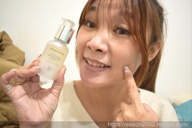 DREAMTREND凱夢 原生肌底音波超導精華評價 | 添加南極冰河酶，長效保濕、光滑透亮 無添加酒精、香精、矽靈、礦物油…等成分，敏弱肌也能安心使用