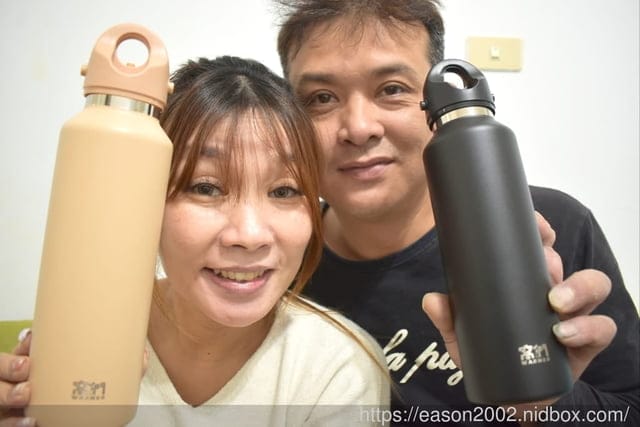 生活好物推薦 | 窩們Warmer Openo好開瓶 好用嗎！？ | 保溫保冰長達24H的保溫瓶