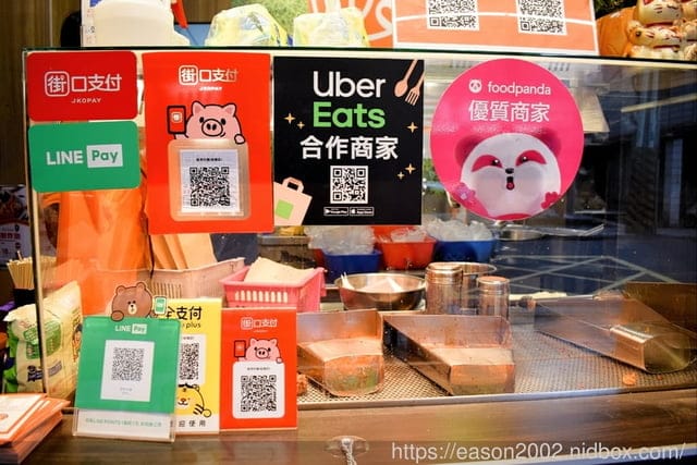 板橋炸雞推薦 | 暖男炸雞板橋店 焦糖炸雞 & 蒜香炸雞 & 獨門秘醬、胡椒粉