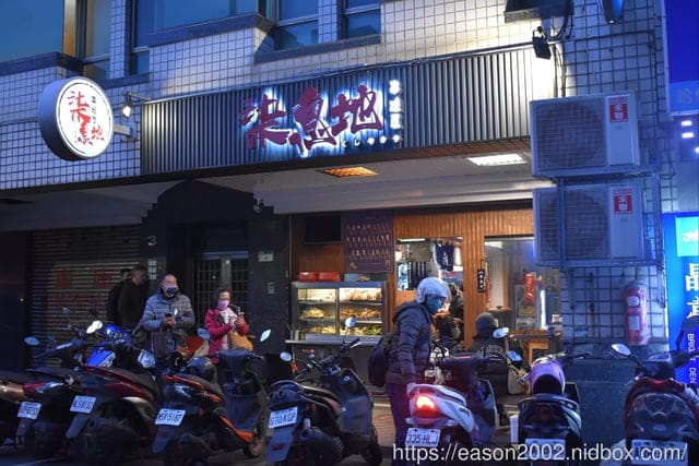 士林夜市美食推薦 | 柒息地串燒居酒屋士林店 下班小酌的好地方 親民銅板價串燒居酒屋推薦