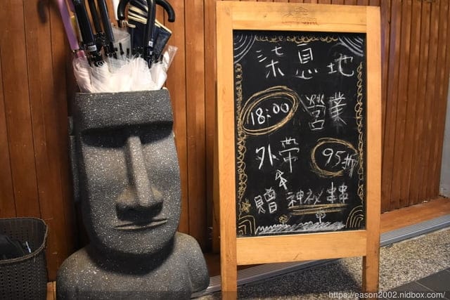 士林夜市美食推薦 | 柒息地串燒居酒屋士林店 下班小酌的好地方 親民銅板價串燒居酒屋推薦
