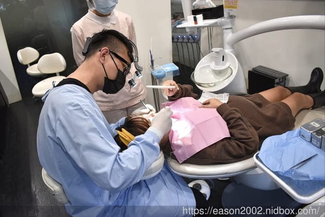 台北松山牙醫診所 | 饒河夜市對面的松山八德牙醫診所評價如何！？醫生好嗎！？