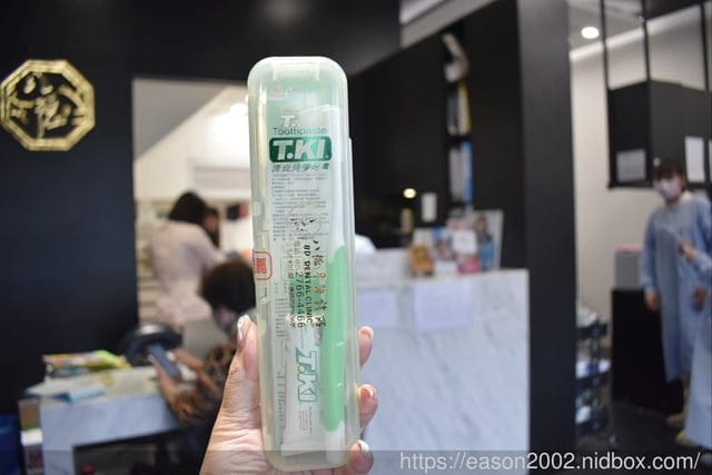 台北松山牙醫診所 | 饒河夜市對面的松山八德牙醫診所評價如何！？醫生好嗎！？