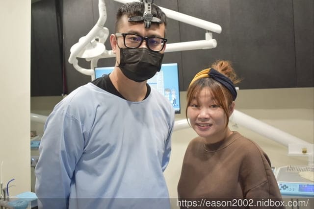 台北松山牙醫診所 | 饒河夜市對面的松山八德牙醫診所評價如何！？醫生好嗎！？