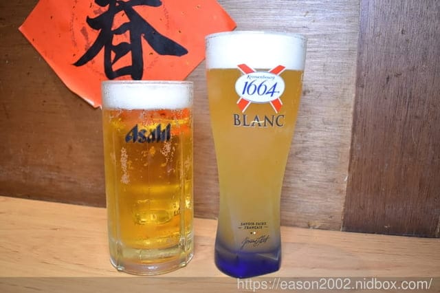 士林夜市美食推薦 | 柒息地串燒居酒屋士林店 下班小酌的好地方 親民銅板價串燒居酒屋推薦