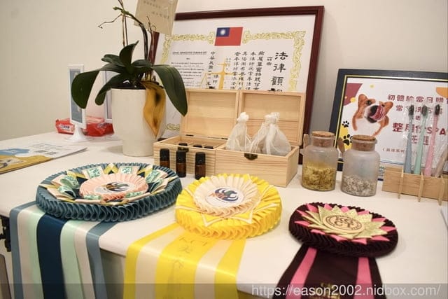 台北寵物美容哪家最貼心仔細！？ | 狗尾草寵物Furtail 精緻美容spa 日式按摩 芳療草本 聯絡簿完整記錄