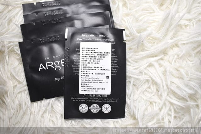 JC Apothecary 台灣 世界第一款洗髮前專用護髮霜 | Philip Kingsley菲力普金斯利(英國頭髮醫生) 璀璨霜 ＆ 王菲化妝台抗老神霜 | ARgENTUM歐臻廷 銀霜