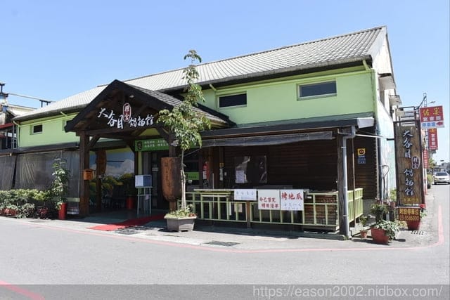 宜蘭冬山鄉美食推薦 | 大谷目糧倉·鍋物館東北酸白菜 享受精緻鍋物與檜木藝術的藝文餐廳