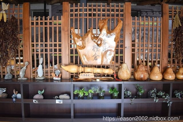 宜蘭冬山鄉美食推薦 | 大谷目糧倉·鍋物館東北酸白菜 享受精緻鍋物與檜木藝術的藝文餐廳