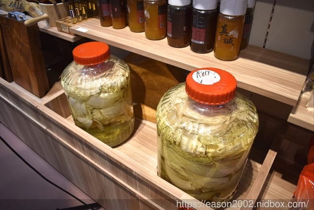 宜蘭冬山鄉美食推薦 | 大谷目糧倉·鍋物館東北酸白菜 享受精緻鍋物與檜木藝術的藝文餐廳