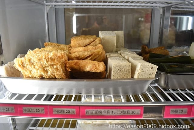 苗栗頭份美食推薦 | 沐上麻辣燙 手工精心熬煮醇厚湯頭 食材選擇多樣化 | 頭份建國夜市 尚順育樂世界 提供外帶外送