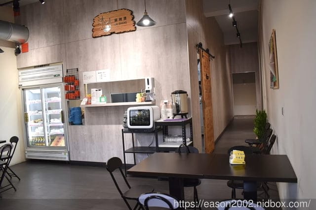 苗栗頭份美食推薦 | 沐上麻辣燙 手工精心熬煮醇厚湯頭 食材選擇多樣化 | 頭份建國夜市 尚順育樂世界 提供外帶外送