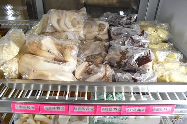 苗栗頭份美食推薦 | 沐上麻辣燙 手工精心熬煮醇厚湯頭 食材選擇多樣化 | 頭份建國夜市 尚順育樂世界 提供外帶外送