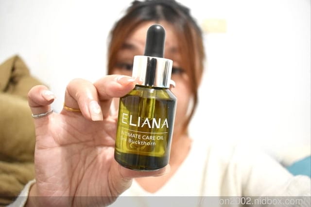 莉安娜 私密沙棘保濕護理油 | 專業婦產科醫師推薦 100%純淨精油，無添加，寵愛私密肌