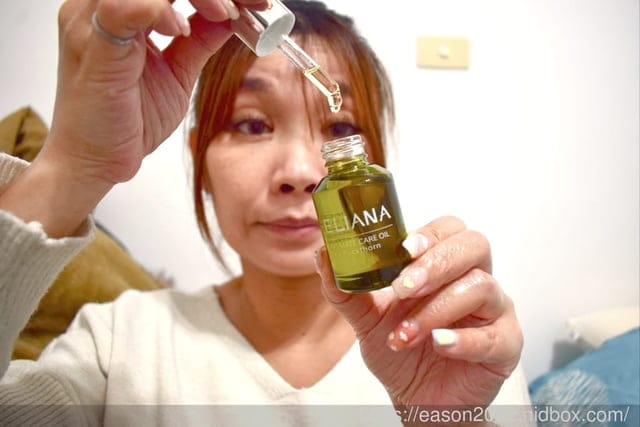 莉安娜 私密沙棘保濕護理油 | 專業婦產科醫師推薦 100%純淨精油，無添加，寵愛私密肌