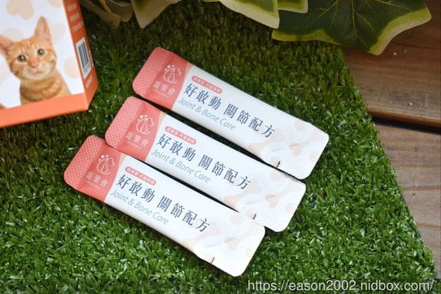 寵物全方位保健專家 | 寵樂會 好敢動 關節配方 專利UC-II、魚膠原蛋白、褐藻醣膠、海藻鈣