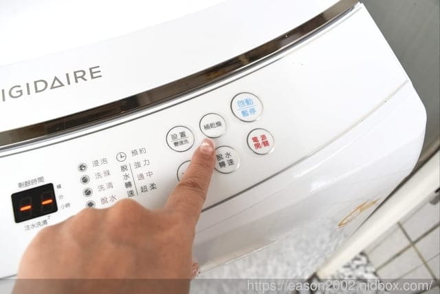 雙變頻窄身洗衣機推薦 | 美國Frigidaire富及第 12KG DD雙變頻好取窄身洗衣機 (美型白) 我的小空間洗衣機 桶風乾防發霉 新制節能 省水又省電