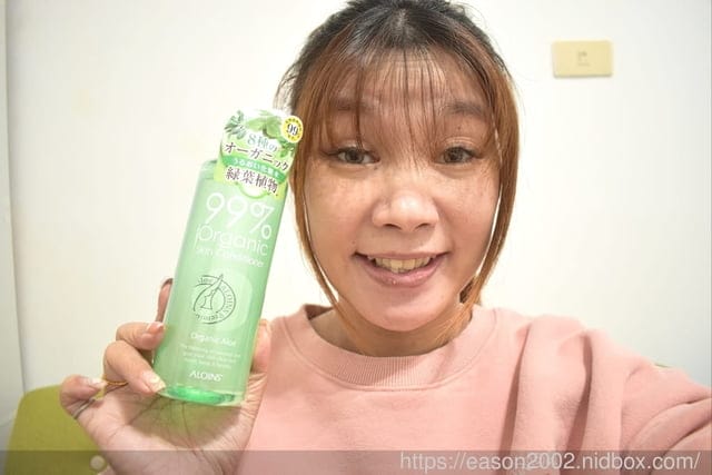 日本原裝 可以用一輩子的化妝品 | ALOINS 有機99%蘆薈化妝水 300ml大容量 長效保濕