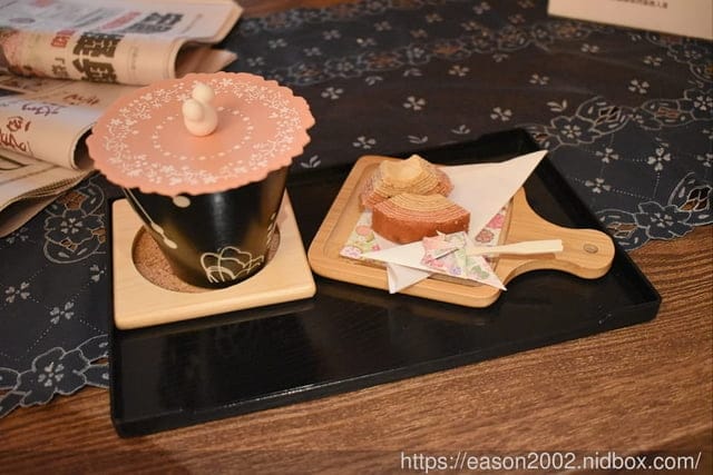 台北飯店SPA推薦 | 庵SPA 台北 鑽石級臉部緊緻調理 台北JR東日本大飯店9樓