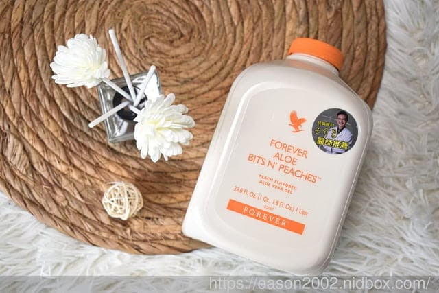 FOREVER 永久蘆薈凝膠汁（水蜜桃） | 大自然中喝的綜合營養補給 豐富的營養和膳食纖維，提供消化道機能所需養分，輕鬆維持健康與活力 | Alpha-E抗皺精華液 蘆薈荷荷葩潤唇膏