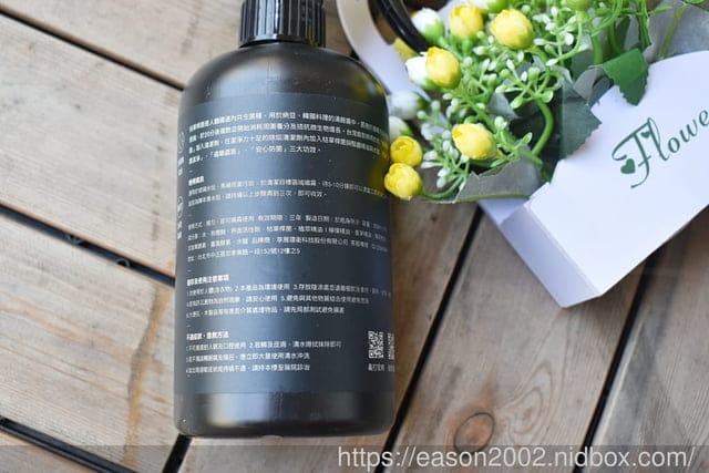 毒打環保科技 居家驅蟲類與抗菌類清潔產品 | 奈米鋅 驅蟲地板清潔劑 鍍膜式超長效驅蟲噴霧 鍍膜式浴廁清潔劑