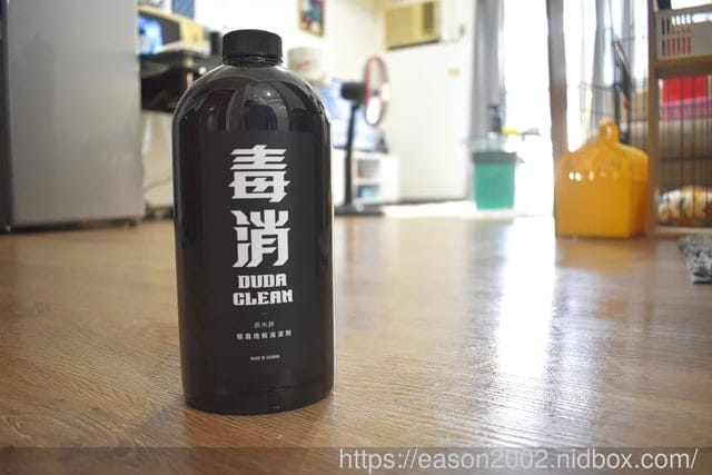 毒打環保科技 居家驅蟲類與抗菌類清潔產品 | 奈米鋅 驅蟲地板清潔劑 鍍膜式超長效驅蟲噴霧 鍍膜式浴廁清潔劑