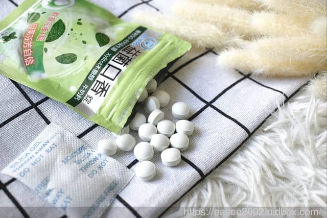 生達製藥 專利益生菌口含錠推薦 | SG-A95益菌口香錠 無糖薄荷配方 隨時維持口氣芬芳